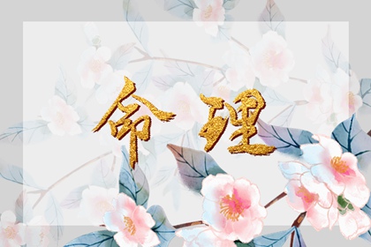 农历日历|农历|万年历农历查询